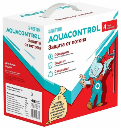 Система защиты от потопа Neptun Aquacontrol 1/2