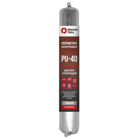 MasterTeks PM герметик полиуретановый быстросохнущий PU-40 0,6 серый
