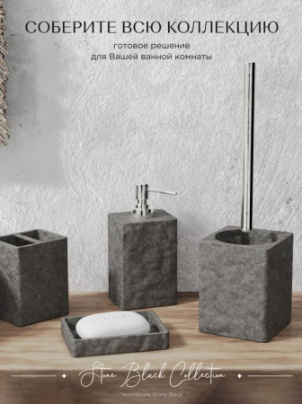 Мыльница Fora STONE Black FOR-STN36BL полирезин